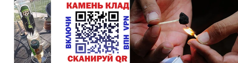 ГАШ 40% ТГК  цена наркотик  Заринск 