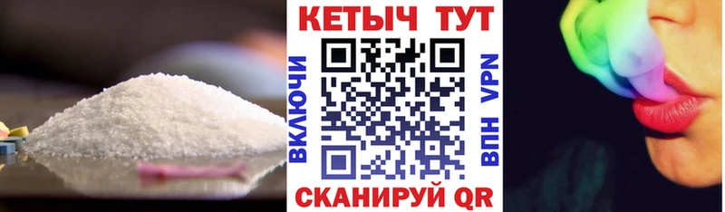где найти наркотики  Заринск  Кетамин VHQ 