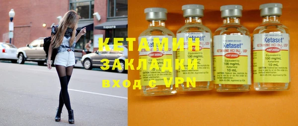 МДПВ Анива