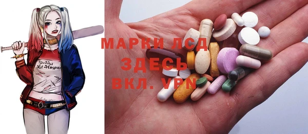 a pvp Апатиты
