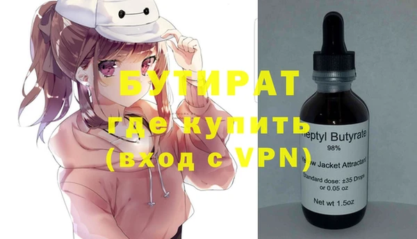 a pvp Апатиты