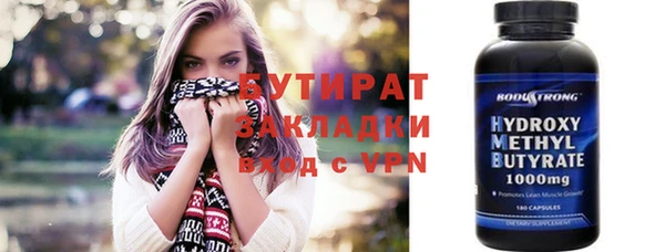 a pvp Апатиты