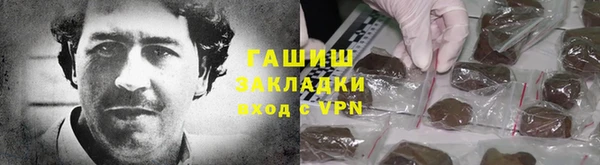 соль курить ск Анжеро-Судженск