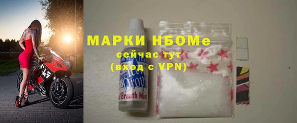 МДПВ Анива