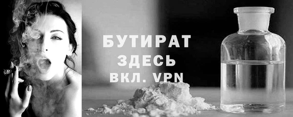 МДПВ Анива
