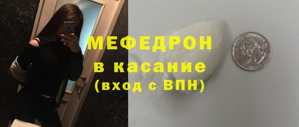 МДПВ Анива