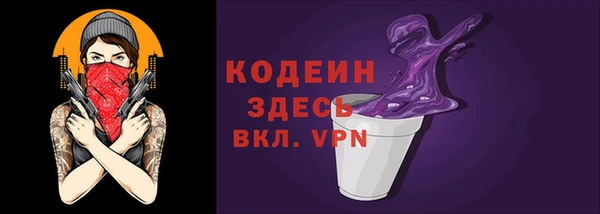 a pvp Апатиты