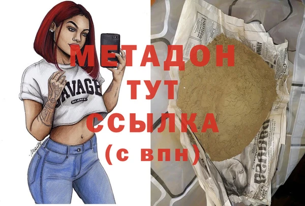 a pvp Апатиты