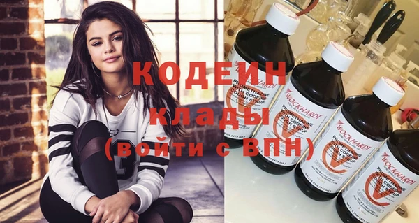 a pvp Апатиты