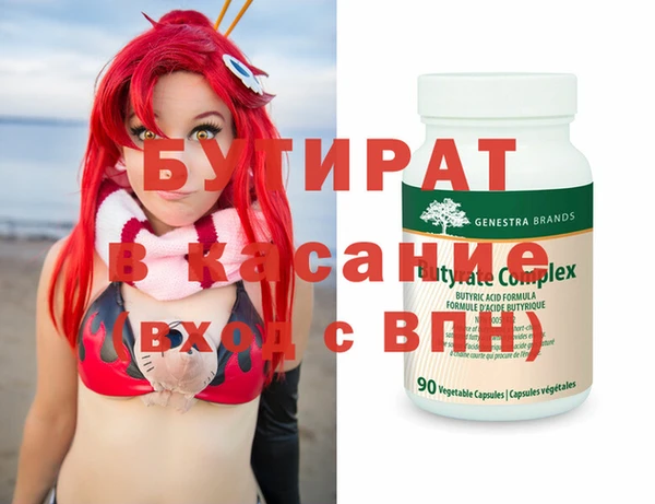 МДПВ Анива