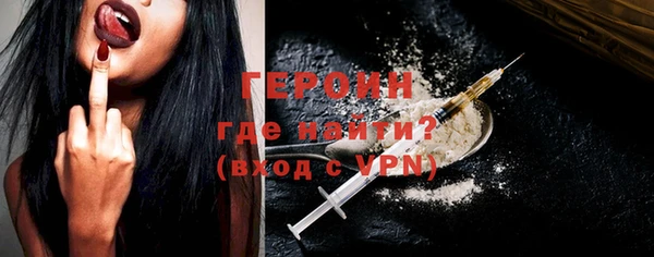 МДПВ Анива