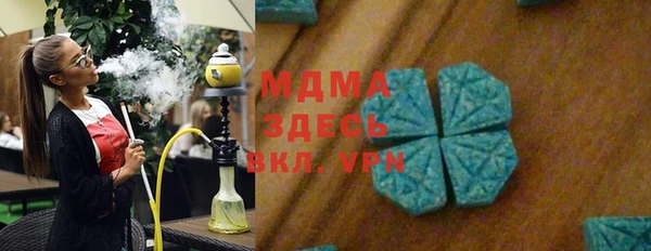 a pvp Апатиты